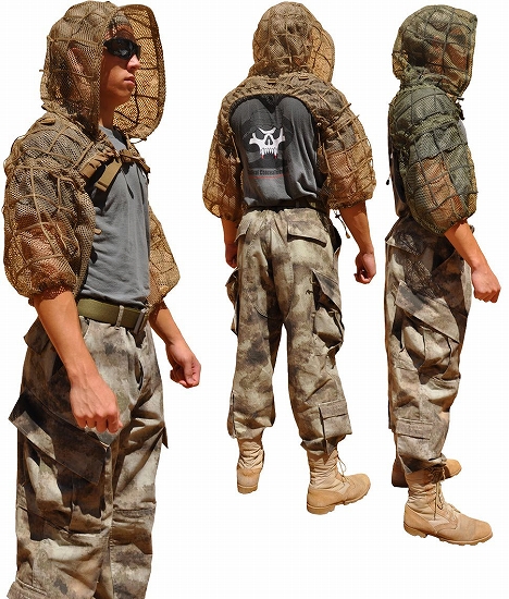 カテゴリー ギリースーツ 上 TacticalConcealment おもちゃ・