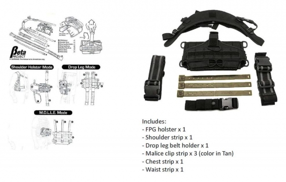 BetaProject FPG 3in1 ホルスター BP005530300 [ミリタリーショップTANK]