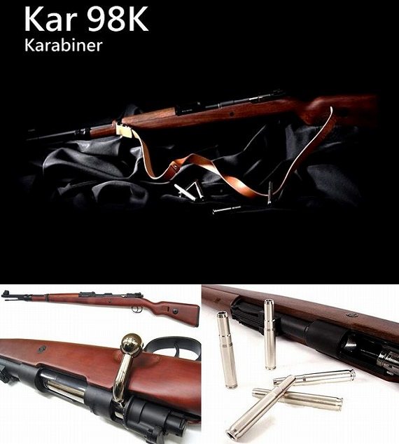 kar98k カート排莢式 カート9個付き