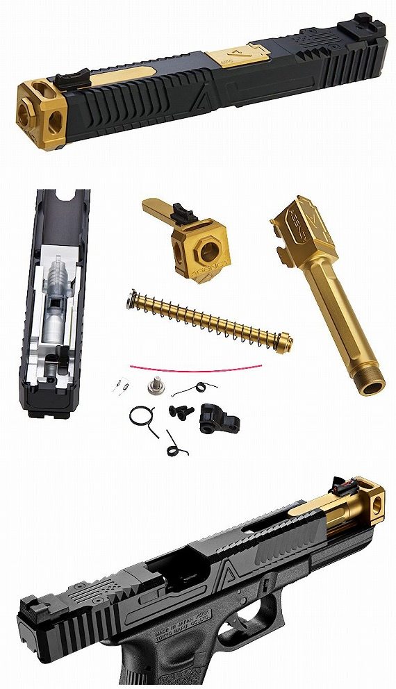 東京マルイ GLOCK 17 第2世代 エアガン セット BCSW/東京マルイ