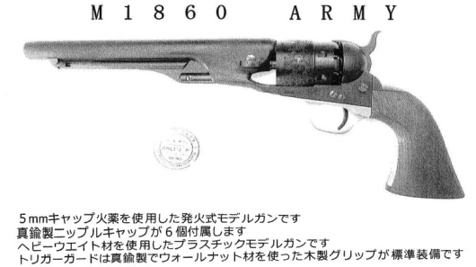 クラフトアップルワークス