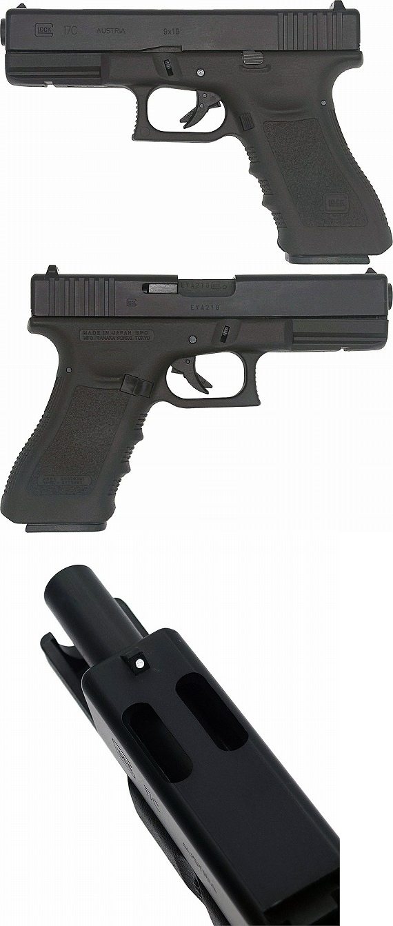 タナカ グロック17C GEN3 エボリューション2改 モデルガン タナカ グロック17C GEN3 エボリューション2改 モデルガン
