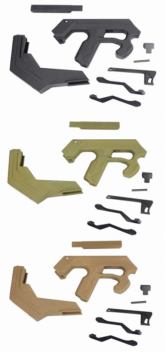 SRU SCAR-L BUP P1 ブルパップカスタムキット [ミリタリーショップTANK]
